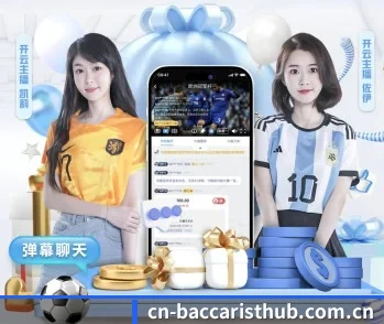了解平台 - 体育资讯内容服务 | baccarat