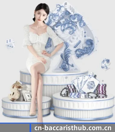 百家乐 APP | baccarat
