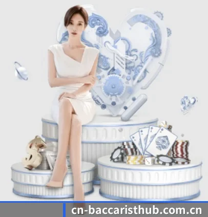 用内容积累长期价值(baccarat)